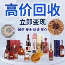 齐齐哈尔昂昂溪区购物卡回收站