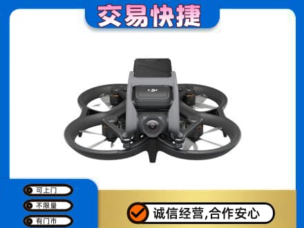 齐齐哈尔昂昂溪区奢侈品回收大疆无人机.jpg