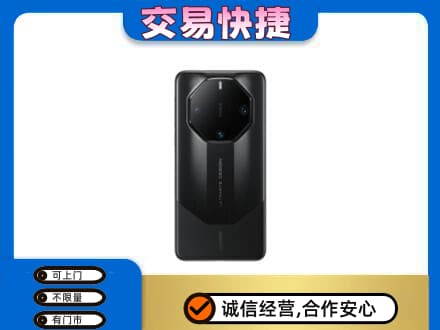 齐齐哈尔昂昂溪区家电回收手机.jpg