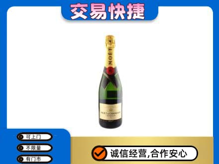 齐齐哈尔昂昂溪区回收名仕