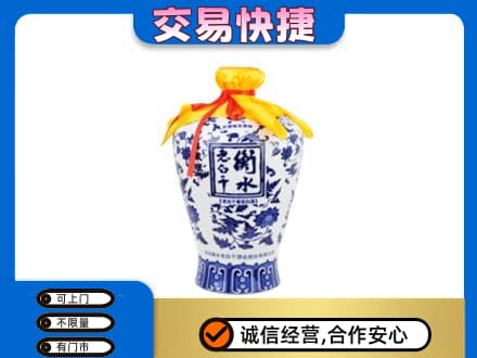 齐齐哈尔昂昂溪区名酒回收老白干青花坛.jpg
