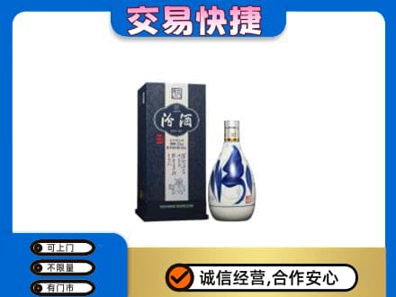 齐齐哈尔昂昂溪区名酒回收汾酒20.jpg